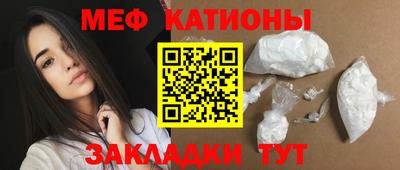 apvp Краснодар