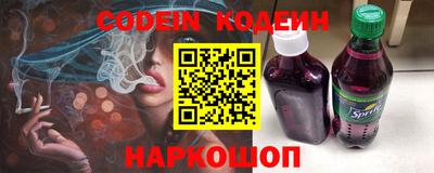 apvp Краснодар