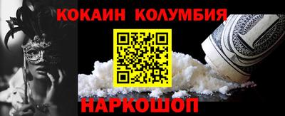 apvp Краснодар