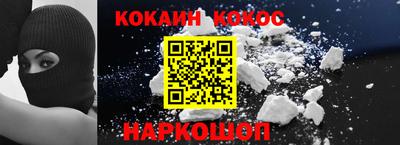 экстази Краснокаменск
