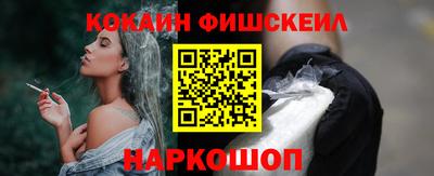экстази Краснокаменск