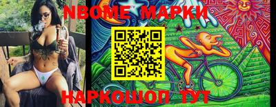 apvp Краснодар