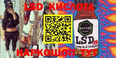 apvp Краснодар