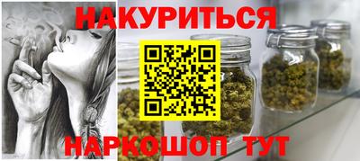 apvp Краснодар