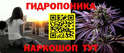 экстази Краснокаменск