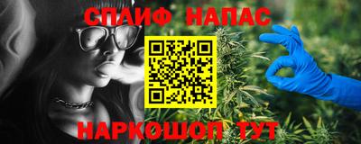прущий лед Краснознаменск