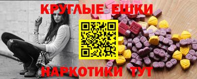 apvp Краснодар