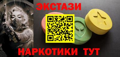apvp Краснодар