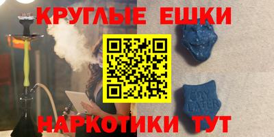 apvp Краснодар