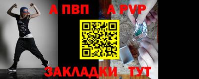 экстази Краснокаменск