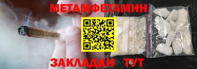 apvp Краснодар
