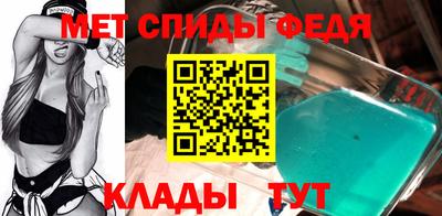 прущий лед Краснознаменск