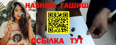 прущий лед Краснознаменск