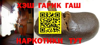 прущий лед Краснознаменск