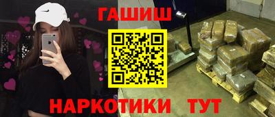 прущий лед Краснознаменск