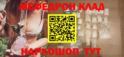 apvp Краснодар