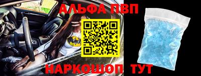 экстази Краснокаменск