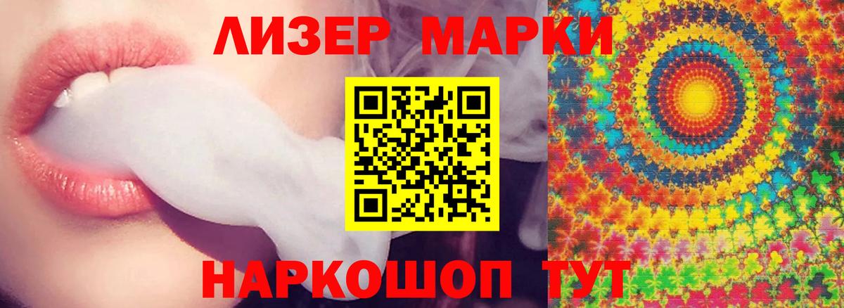 ГАШ Киров